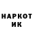 Кетамин VHQ mKay01