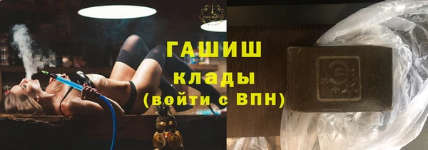 прущий лед Балахна