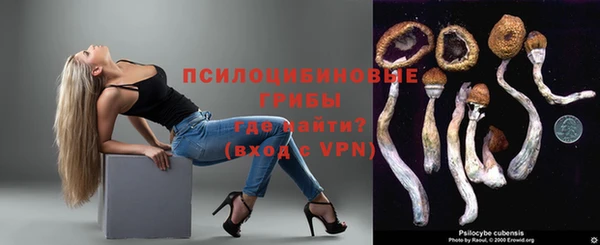 герыч Баксан