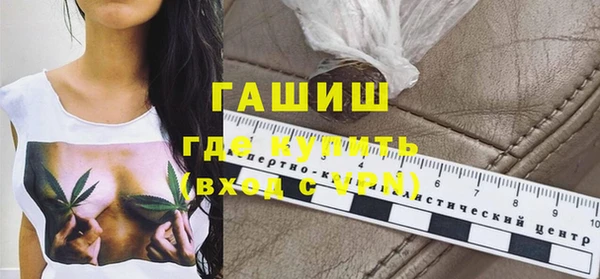 прущий лед Балахна
