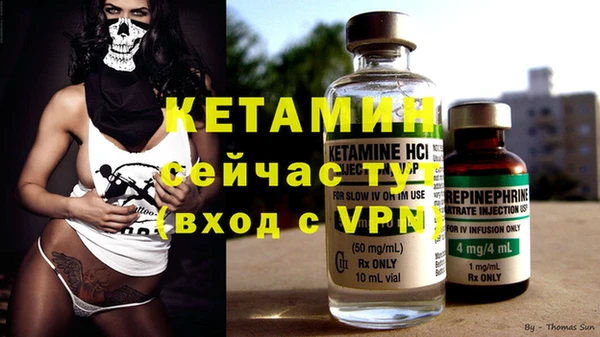 МДПВ Каменногорск