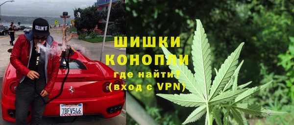 круглые Каменка