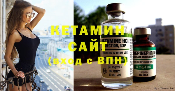 МДПВ Каменногорск
