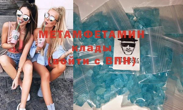 круглые Каменка
